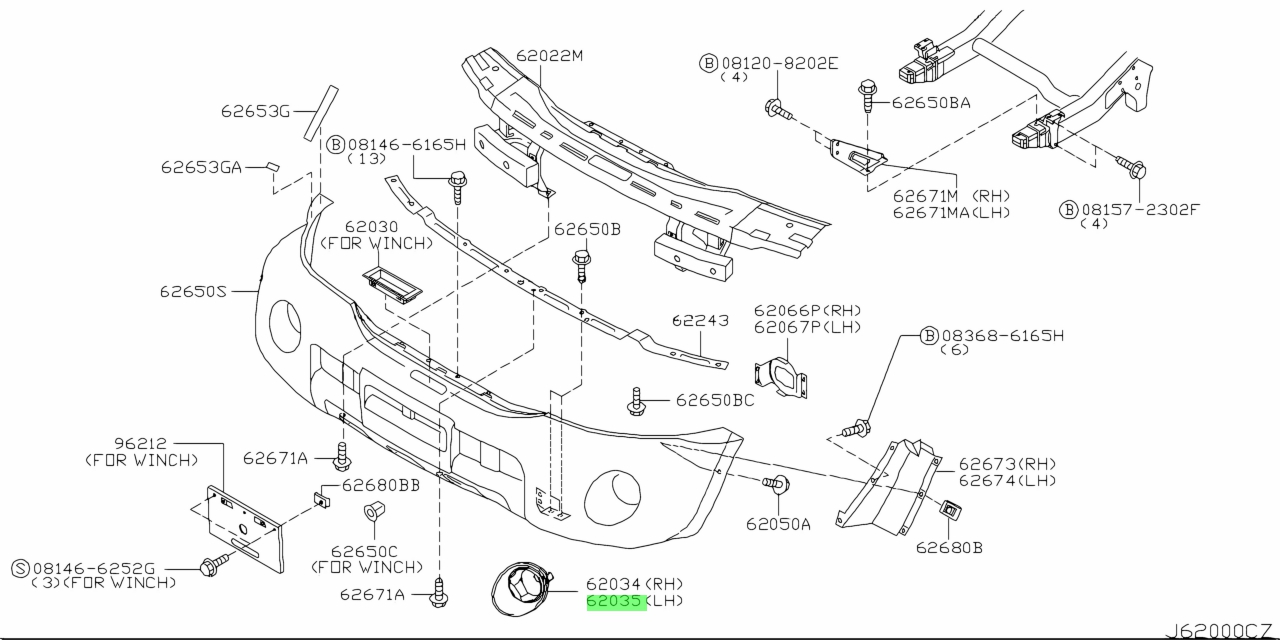 Nissan 62257 bh10h